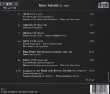 Takano Mari: Ligalien - Works By Mari Takano [CD]