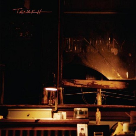 Tanakh: Tanakh [2CD]