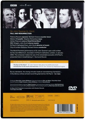 Tavener John & Rozario Patricia & Hickox Richard & City Of London Sinfonia: Fall And Resurrection [DVD]
