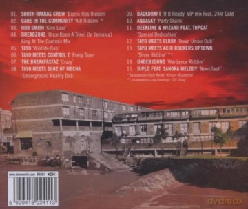 Tayo: These Are The Breaks [CD]