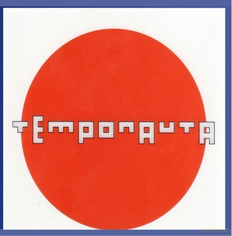 Temponauta: 155.521.981.589.103 [CD]