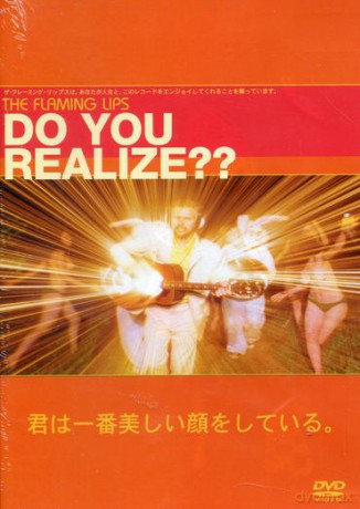 The Flaming Lips: Do You Realise [DVD]