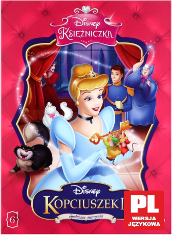 Kopciuszek 2: Spełnione marzenia (Disney) (Księżniczka) [DVD] 