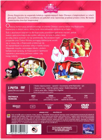 Kopciuszek 2: Spełnione marzenia (Disney) (Księżniczka) [DVD] 