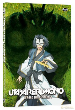 Utawarerumono: Heldenlied - Schwanengesang [DVD]
