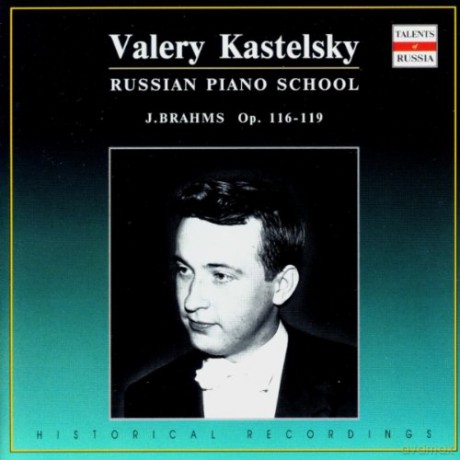 Valery Kastelsky: Russian Piano School [CD]