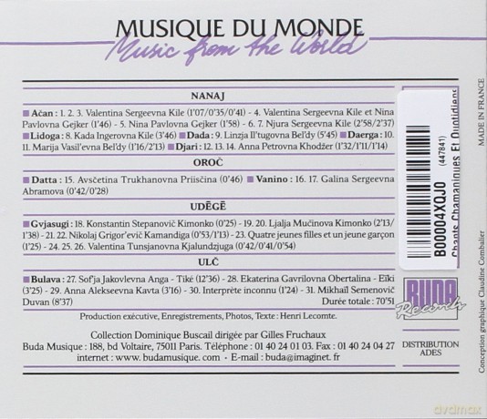 Vamusique Du Monde: Shamanic And Daily Song vol. 5 [CD]