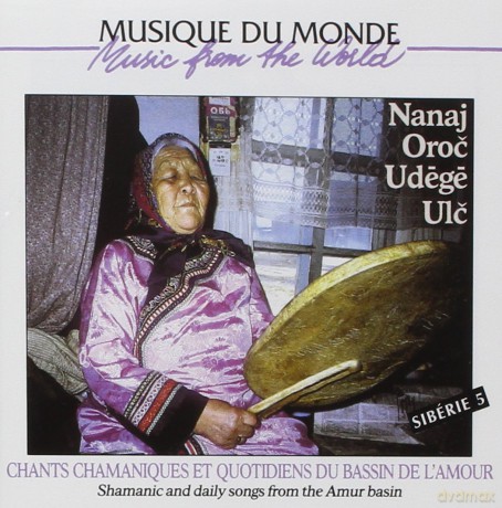 Vamusique Du Monde: Shamanic And Daily Song vol. 5 [CD]