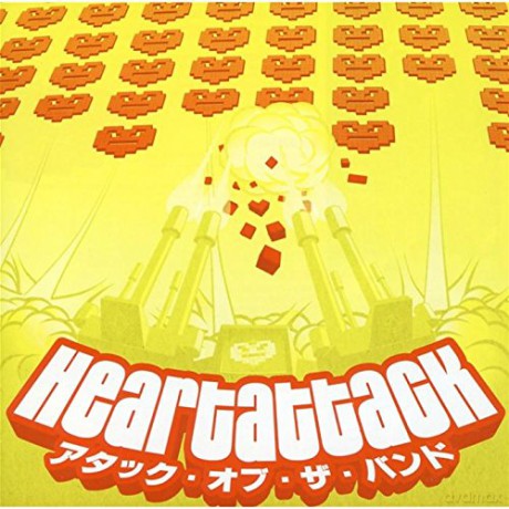 Vari-Heart Attack: Heart Attack [2CD]