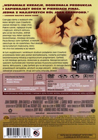 Humoreska [DVD]