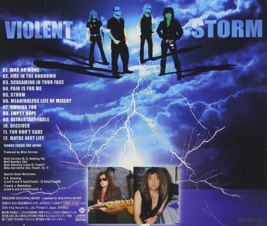 Violent Storm: Violent Storm [CD]