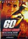 60 sekund [DVD]