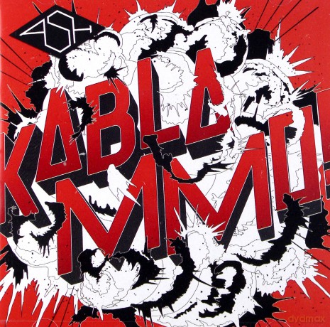 Ash: Kablammo [CD]