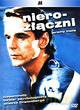 Nierozłączni [DVD]
