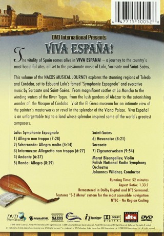 Viva Espana [DVD]
