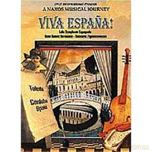 Viva Espana [DVD]