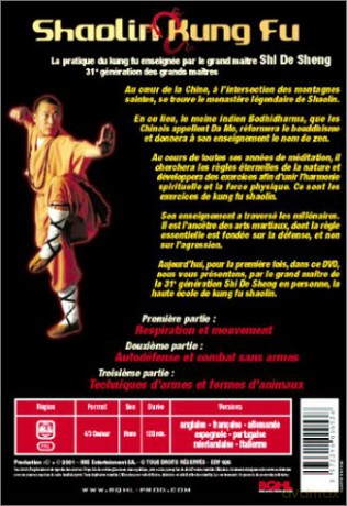 Shaolin Kung Fu [DVD]