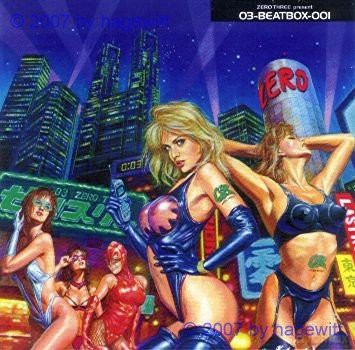Zero Three: Beatbox [CD]
