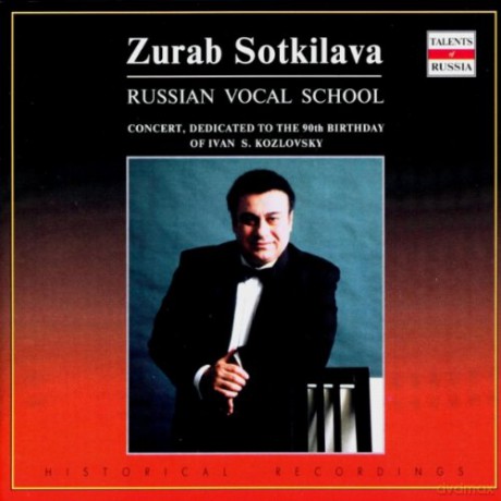Zurab Sotkilava: Concert, Dedicated To The 90th Birthday [CD]