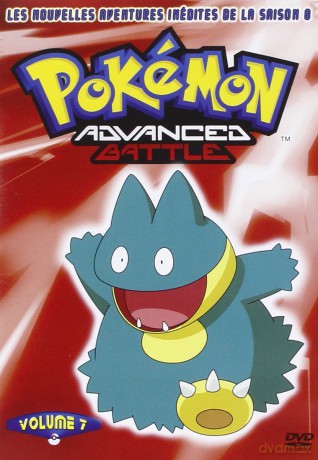 Pokemon - Advenced Battle - Saison 8 - vol. 7 [DVD]