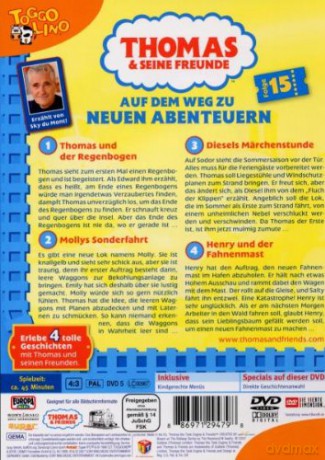 Thomas Und Der Regenbogen [DVD]