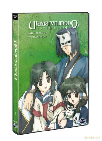 vol. 5 - Das Monster Im Eigenen Koerper [DVD]