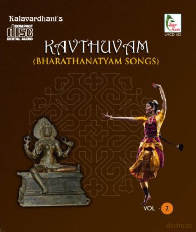 Laws Of Motion [CD]