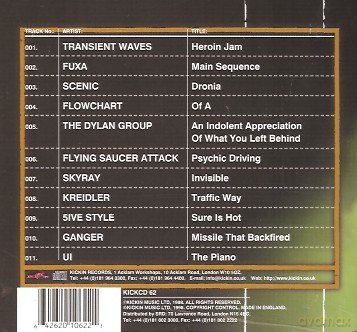Theatre Of Sound [CD]