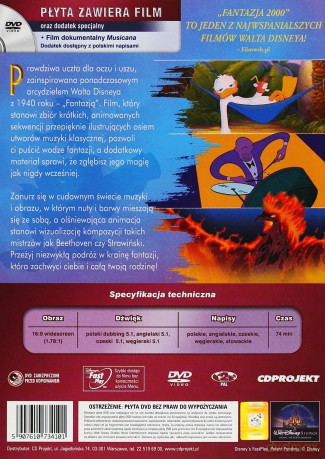 Fantazja 2000 (Disney) [DVD]