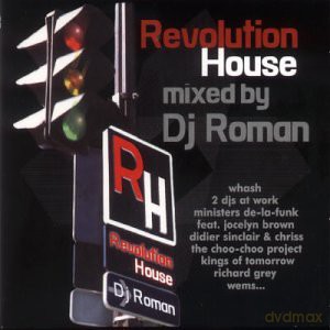 Revolution House [CD]