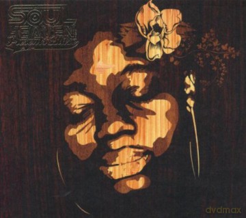 Soul Heaven Presents Blaze [3CD]