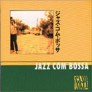 Jazz Com Bossa [CD]