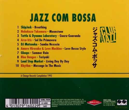 Jazz Com Bossa [CD]