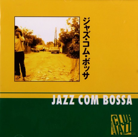 Jazz Com Bossa [CD]