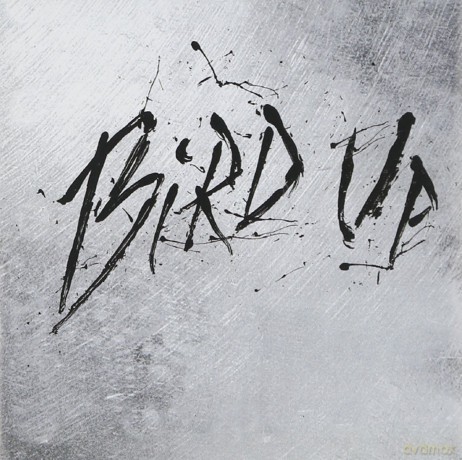 Bird Up - The Charlie Parker Remix Project [CD]