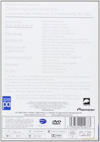 Windham Hill - China [DVD]