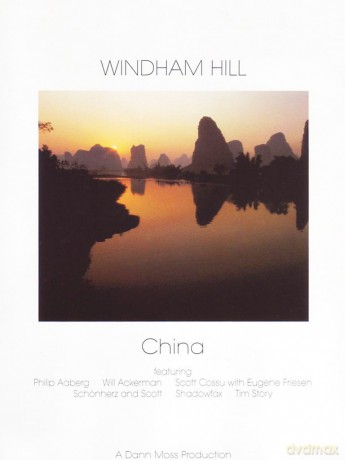 Windham Hill - China [DVD]