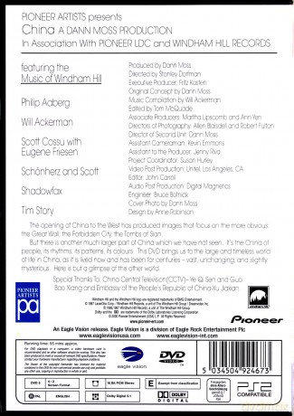 Windham Hill - China [DVD]