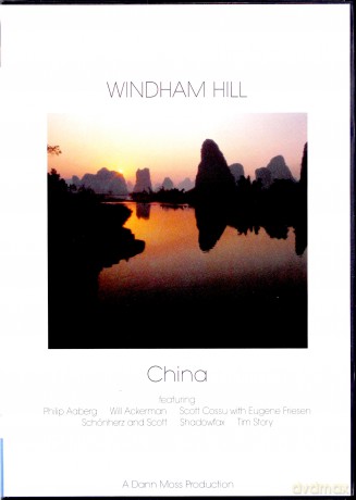 Windham Hill - China [DVD]