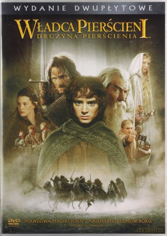 Władca Pierścieni Trylogia Exclusive [BOX] [6DVD]