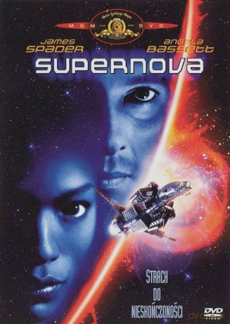 Supernova [DVD]