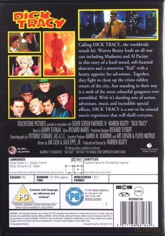 Dick Tracy [DVD]