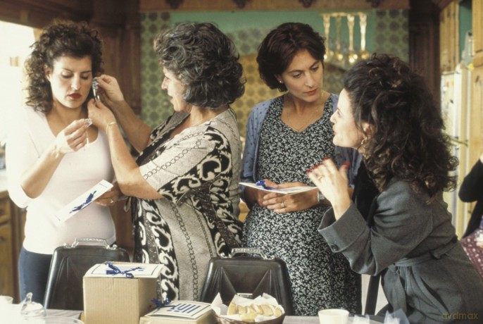 My Big Fat Greek Wedding [DVD]