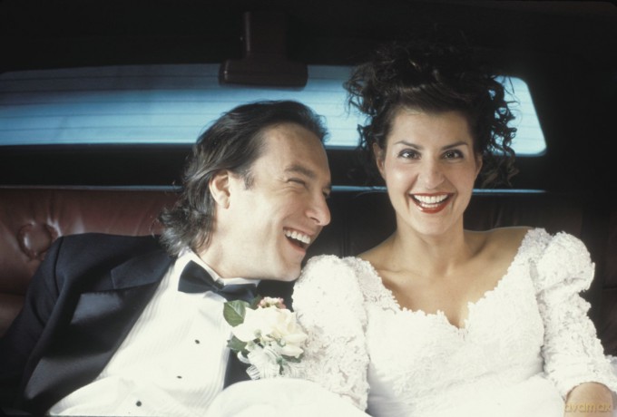 My Big Fat Greek Wedding [DVD]