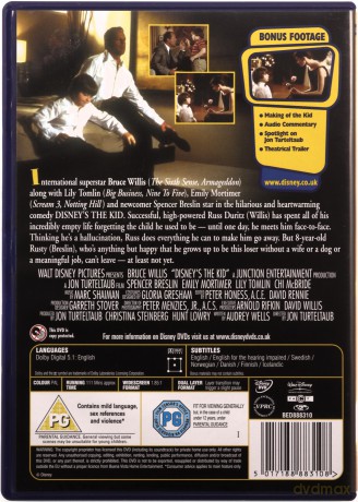 The Kid [DVD]