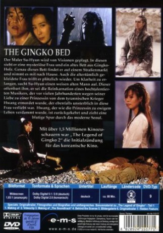 The Legend Of Gingko II - The Gingko Bed [DVD]