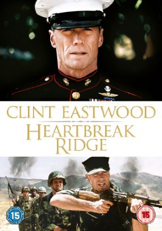 Heartbreak Ridge [DVD]
