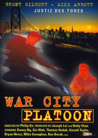 War City - Platoon [DVD]