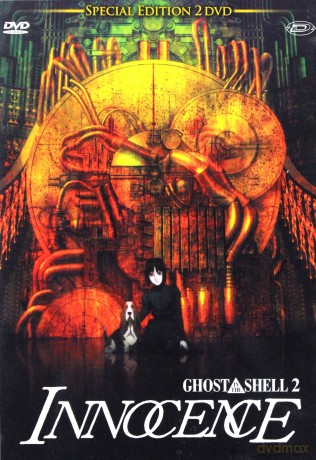 Ghost In The Shell 2 - Innocence [2DVD]