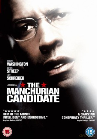 Manchurian Candidate [DVD]